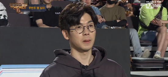 심사를 보고 있는 '쇼미더머니8' 프로듀서 매드클라운 / 사진 = Mnet 캡처