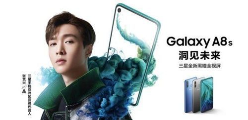 그룹 엑소의 중국인 멤버 레이는 삼성전자가 '하나의 중국' 원칙을 따르지 않았다며 제품 모델 관련 계약을 해지하겠다고 지난 13일 성명문을 발표했다/사진=연합뉴스