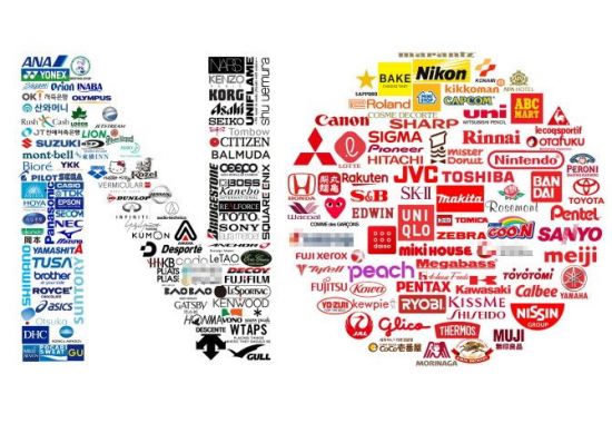 일본 불매 운동 이미지. 사진=온라인 커뮤니티 캡처