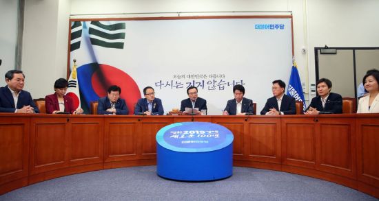 [이미지출처=연합뉴스]