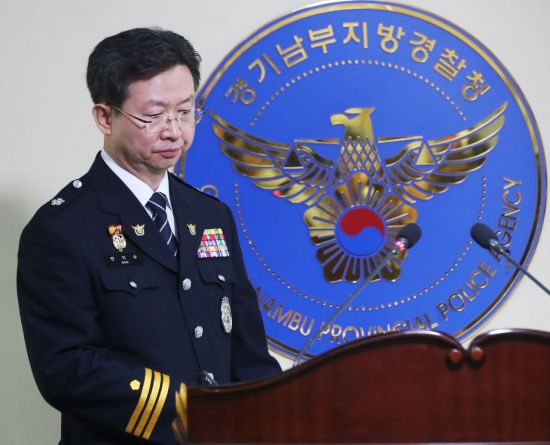 [이미지출처=연합뉴스]