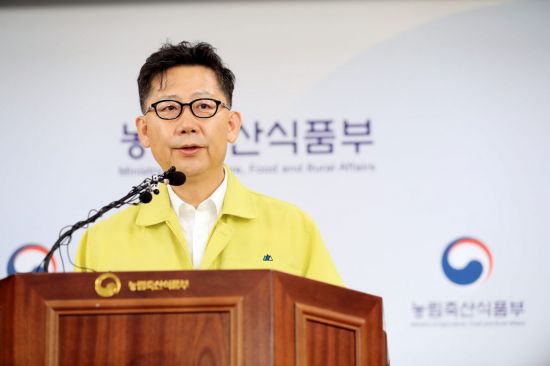 김현수 농림축산식품부장관