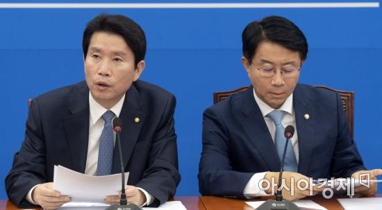 이인영 더불어민주당 원내대표가 10일 국회에서 열린 정책조정회의에 참석, 모두 발언을 하고 있다./윤동주 기자 doso7@