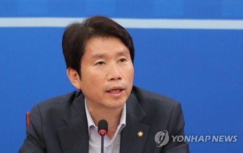 이인영 민주당 원내대표 [이미지출처=연합뉴스]