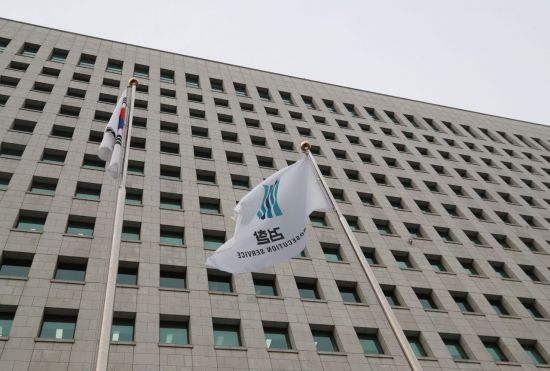 서울 서초동 대검찰청 청사 [이미지출처= 연합뉴스]