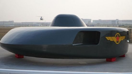 '슈퍼 그레이트 화이트 샤크' 헬리콥터./사진=미국 CNN 화면 캡처