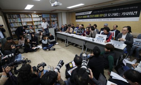 [이미지출처=연합뉴스]