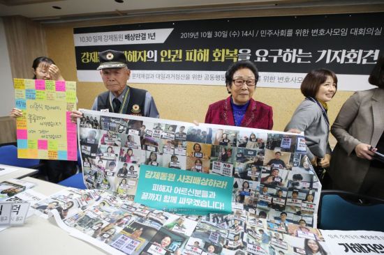 [이미지출처=연합뉴스]