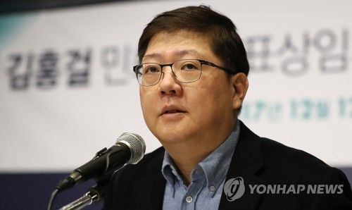 김홍걸 더불어민주당 국민통합위원회 위원장 [이미지출처=연합뉴스]