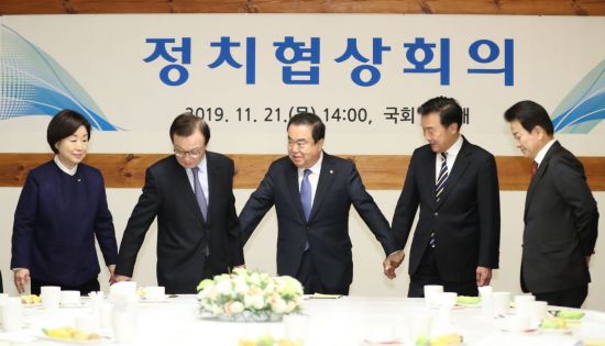 [이미지출처=연합뉴스]