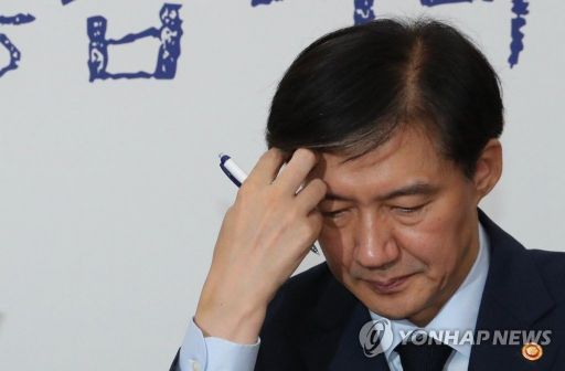 조국 전 법무부 장관 [이미지출처=연합뉴스]