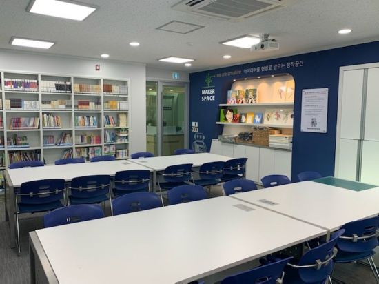 봉현 작은도서관 내부