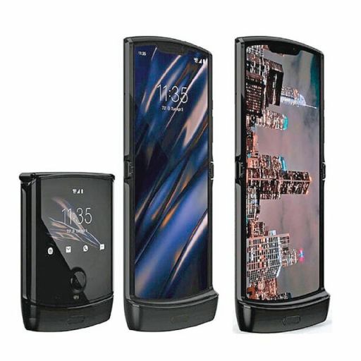 모토로라의 레이저 2019