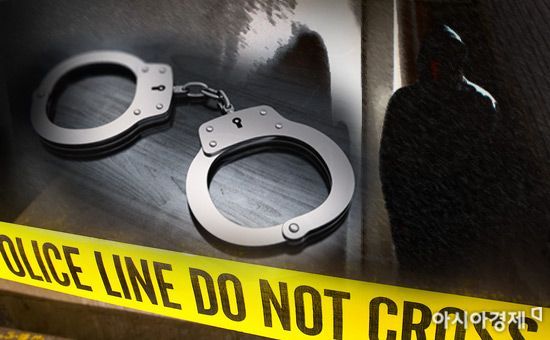 사진=아시아경제DB