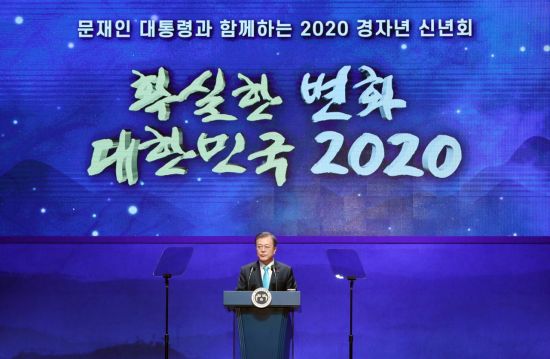 [이미지출처=연합뉴스]