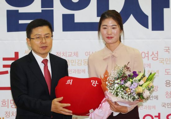 [이미지출처=연합뉴스]