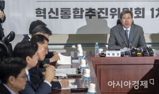 박형준 혁신통합추진위원장이 14일 국회에서 열린 혁신통합추진위원회 첫 회의에 참석, 모두 발언을 하고 있다./윤동주 기자 doso7@