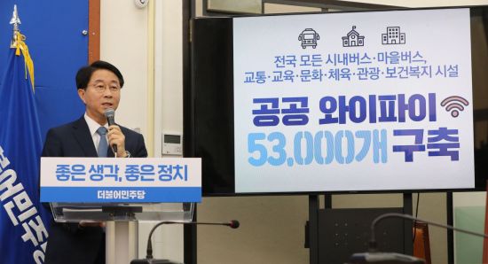 [이미지출처=연합뉴스]