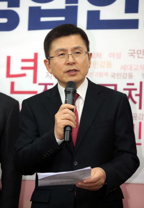 황교안 자유한국당 대표/사진=연합뉴스
