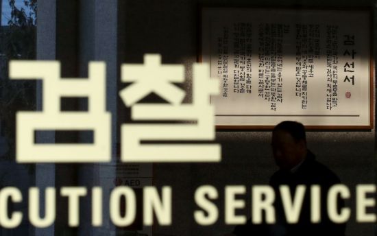 [이미지출처=연합뉴스]