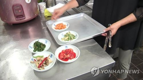 자료사진.사진은 기사 중 특정표현과 관계없음. [이미지출처=연합뉴스]