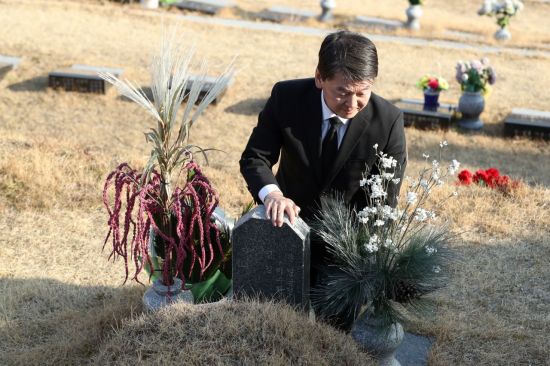 [이미지출처=연합뉴스]