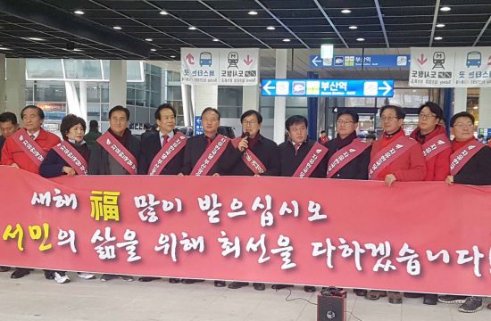 [이미지출처=연합뉴스]