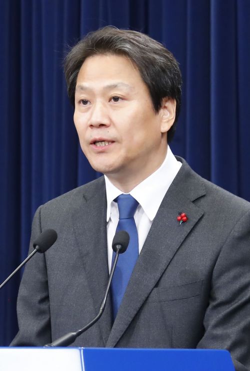 임종석 전 대통령 비서실장 [이미지출처=연합뉴스]