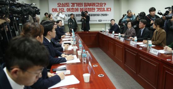 [이미지출처=연합뉴스]