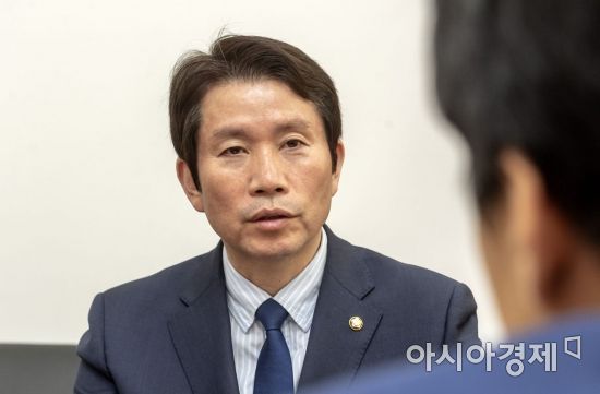이인영 더불어민주당 원내대표./윤동주 기자 doso7@