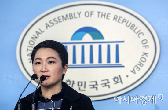 이언주 미래를 향한 전진 4.0 대표/사진=아시아경제DB