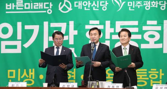 [이미지출처=연합뉴스]