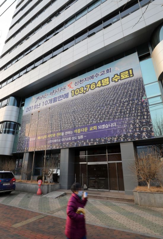 [이미지출처=연합뉴스]