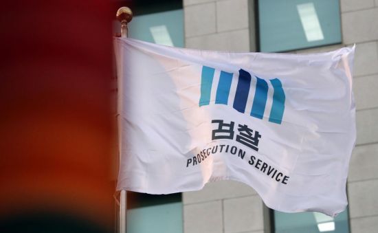 [이미지출처=연합뉴스]