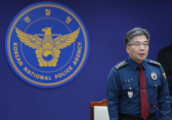 민갑룡 경찰청장 / 사진=연합뉴스