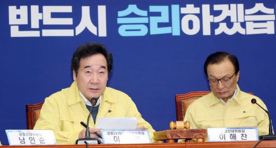 [이미지출처=연합뉴스]