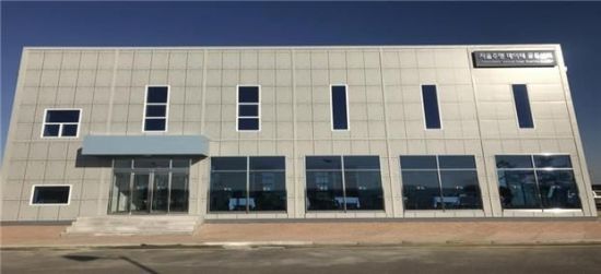 데이터 공유센터 전경 (사진=국토교통부)