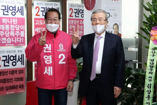 [이미지출처=연합뉴스]