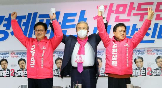 [이미지출처=연합뉴스]