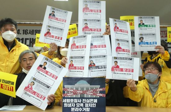 [이미지출처=연합뉴스]