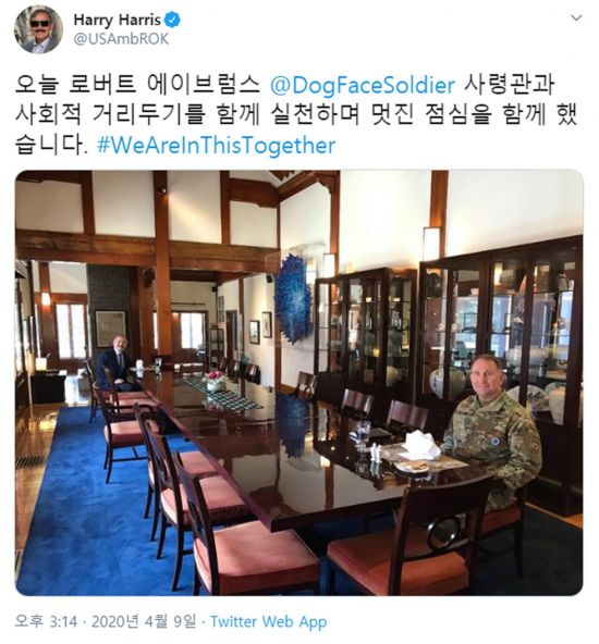 [이미지출처=연합뉴스]