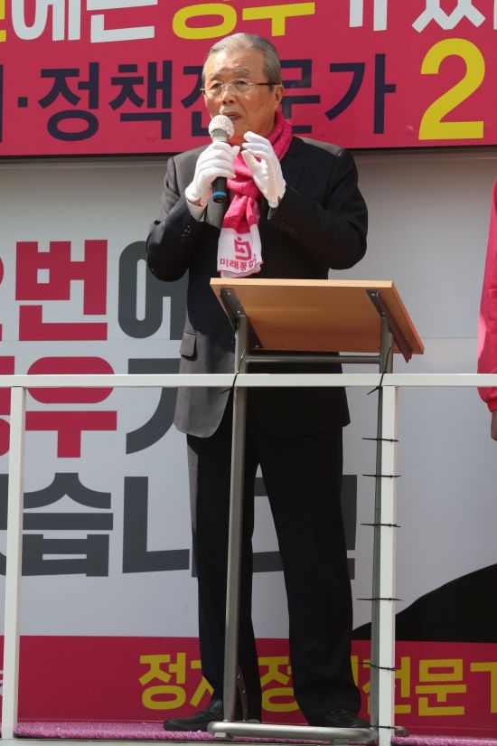 [이미지출처=연합뉴스]