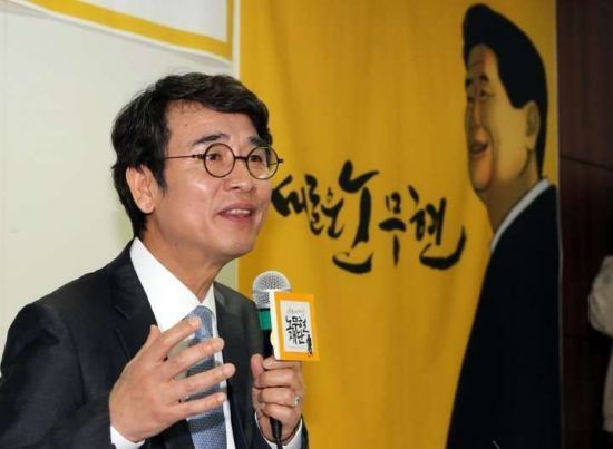 유시민 노무현재단 이사장 [이미지출처=연합뉴스]