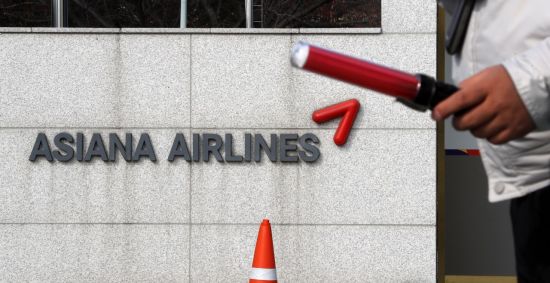 [이미지출처=연합뉴스]