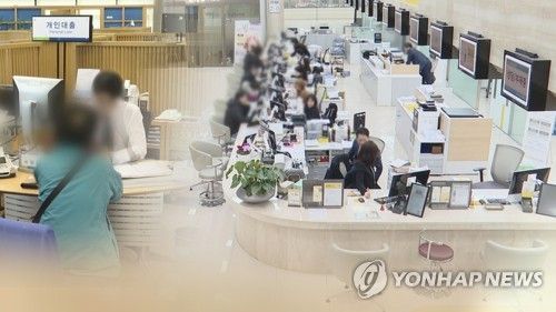 코로나19 확산으로 인해 내수 업황이 어두워진 지난달 기업·자영업 대출은 11년 만에 최대폭으로 증가했다. / 사진=연합뉴스