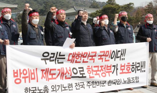 [이미지출처=연합뉴스]