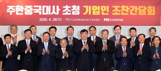 [이미지출처=연합뉴스]