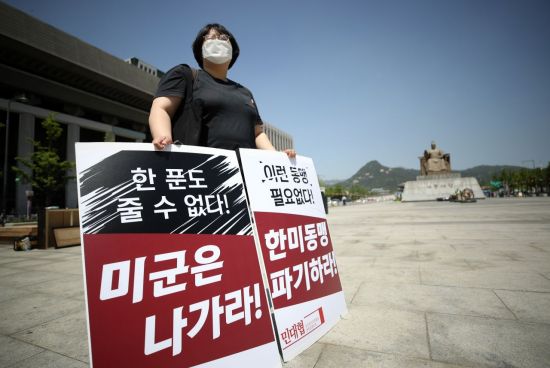 [이미지출처=연합뉴스]