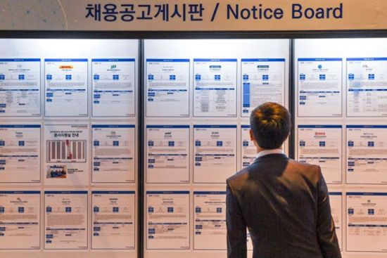 사진=아시아경제DB