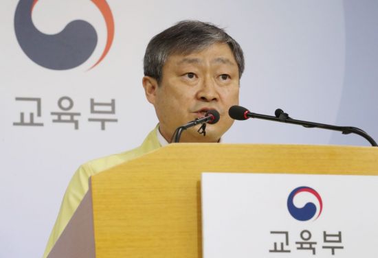 [이미지출처=연합뉴스]